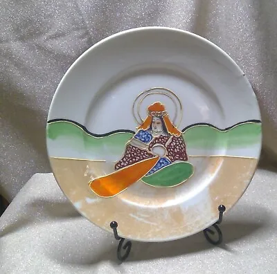 Vintage Mepoco Ware Hand Painted Lusterware Plate Japan • $8.50