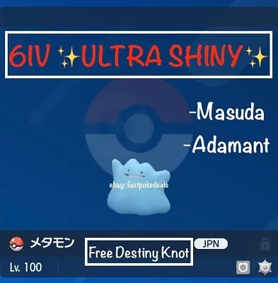 $9.95 • Buy Pokemon Scarlet And Violet ✨Ultra Shiny✨ Foreign 6IV Ditto FASTD Adamant Nature