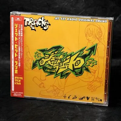 Jet Set Radio Original Soundtrack - GAME CD NEW • £25.99