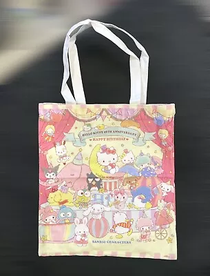 Sanrio Canvas Zipped Bags • $23