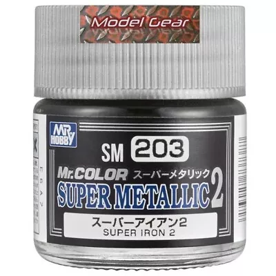 Mr. Hobby Mr. Color - SM-203 - Super Iron 2 Super Metallic 2 - 10ml Paint • £4