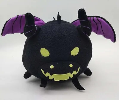 2016 Disney Maleficent Dragon Medium 12  Tsum Tsum Plush Toy Doll New Arrival • $14.40