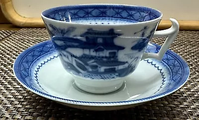 Vintage Mottahedeh Canton Cup & Saucer Portugal • $20