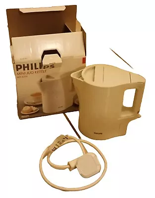 Philips Mini  Electric Jug Kettle. • £11