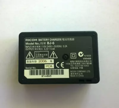 Genuine Ricoh BJ-6 Battery Wall Charger For Ricoh GR Digital Cameras Original • $24