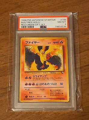 PSA 8 1998 Moltres Japanese Quick Starter Red Green Gift Set Holo Pokemon Card • $169.99