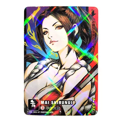 Doujin Art Waifu Anime Holo Foil ACG Card 625 - King Of Fighters Mai Shiranui • $3