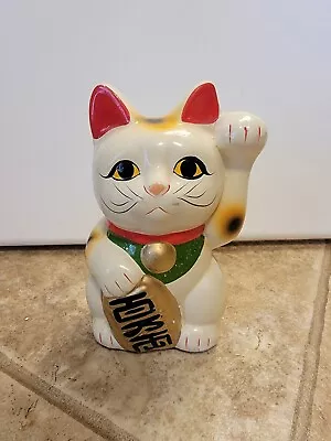 Vintage Ceramic Maneki Neko Beckoning Lucky Cat Coin Bank Japan • $12