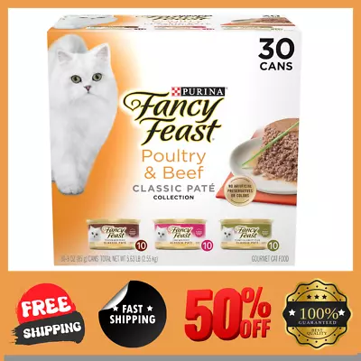 Fancy Feast Poultry And Beef Feast (Pack Of 30) 3 Oz. Cans • $36.85