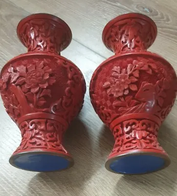 Chinese Hand Carved Pair Of Cinnabar  And Enamel Vases.  Condition  Is Excellent • £90