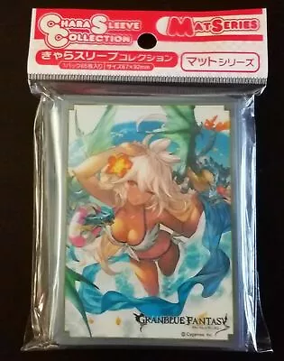 Granblue Fantasy ZOOEY Anime Chara Sleeve Collection MtG Standard Size 67x92 USA • $30