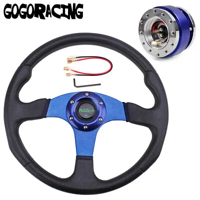 Blue 14  350mm Flat Dish Racing Car Steering Wheel + Ball Quick Release Adapter • $77.99