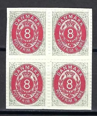 Denmark 1875 8 Ore 1st Printing Plate A From Post Museum REPLICA Block 4 MNH • $1