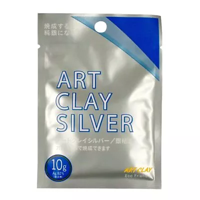 ART CLAY Aida Chemical Industry Art Clay Silver 10g • $26.04