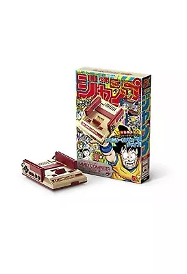 Nintendo Classic Mini Famicom Shonen Jump Gold 50th Anniversary Edition Limited • $180