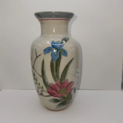 $20 • Buy Andrea By Sadek Floral Vase Handpainted Floral, 7935, Vintage