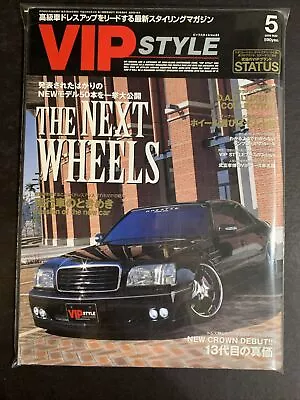 MAY 2008 • VIP STYLE  Magazine • Japan • JDM • Tuner Drift Import  #VP-86 • $34.99