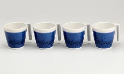 Flamefield Azure Stackable 4 Mugs • £17.99