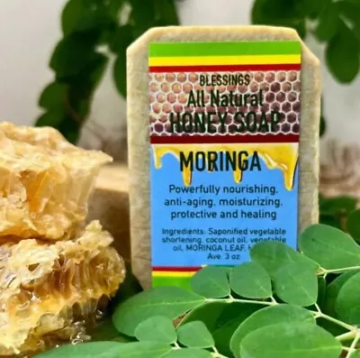 Jamaican Natural Honey MORINGA Soap  • $8