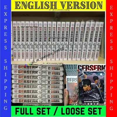 Manga English BERSERK Complete Set By Kentaro Miura Comics Volumes 1-41 Full Set • $332.50