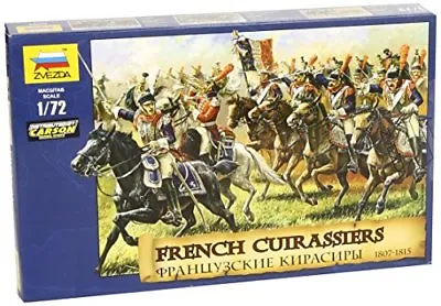 French Curassiers 1812 Corazzieri French 1807-15 Figure Plastic Kit 1:72 Model • £25.45