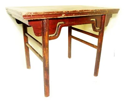 Antique Chinese Ming Painting Table (2915) Circa 1800-1849 • $1199.25