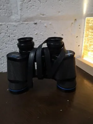 Miranda 8 X 40 Binoculars Used • £8