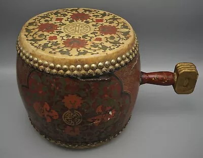 $685 • Buy Old Chinese Ceremonial Leather And Lacquer Decorated Double Sided Drum