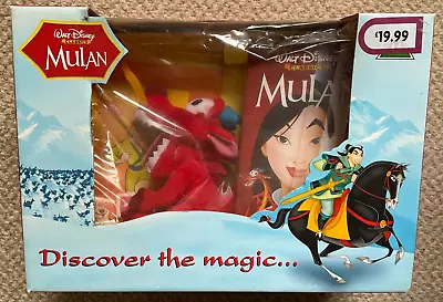 DISNEY - Mulan - VHS Video Gift Set - Video Mushu Beany And Fun Pack • £5.50