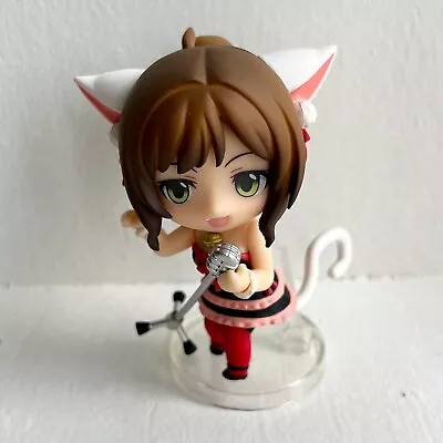 Nendoroid Petit Idolmaster Maekawa Miku Figure • $11.99