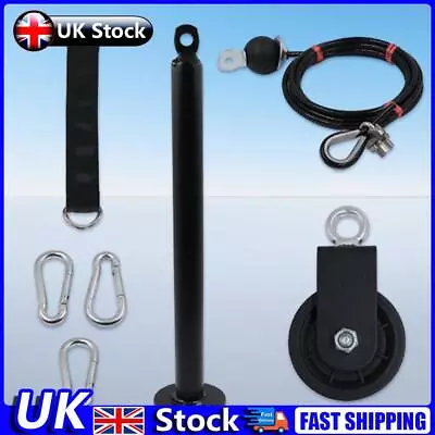 Fitness Cable Pulley System Home Machine LAT Pull Down Attachment (A) UK • £25.19