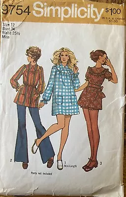 Vtg 70's Simplicity 9754 Smock Mini Dress Tunic & Shorts Sewing Pattern Sz12 B34 • $11.95