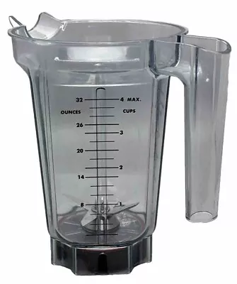 Vitamix 32oz 4 Cups Blender Container Pitcher W/Blade No Lid • $47.20