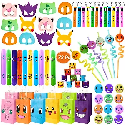 60 Pcs Cartoon Style Party Favors Kids Birthday Treat Bag Mask Straw Wristband • $29.99