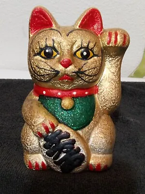 6  Good Luck Fortune Cat Bank • $10