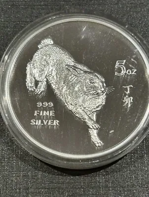 1987 5oz 999 Silver Proof Round (Lunar Year Of The Rabbit (Singapore) Bullion • £159.99