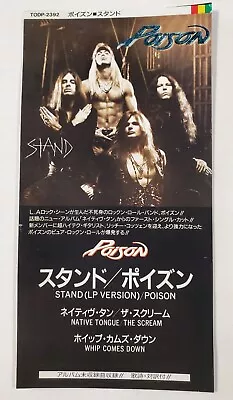 Poison: Stand Mini Single CD TODP-2392 Capitol 1993 Japan G  BS1 • $22.99