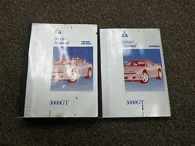 1992 1993 1994 Mitsubishi 3000GT Shop Service Repair Manual SL VR4 Twin Turbo • $265.30