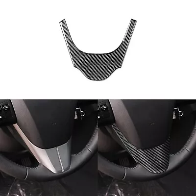 ​Real Carbon Fiber Dashboard Steering Wheel Chin Cover For Mazda 3 Axela 2010-13 • $10.99