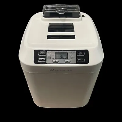 Wolfgang Puck BBME0070 550W Bread Maker Machine Counter Top Appliance READ DESC • $45.81