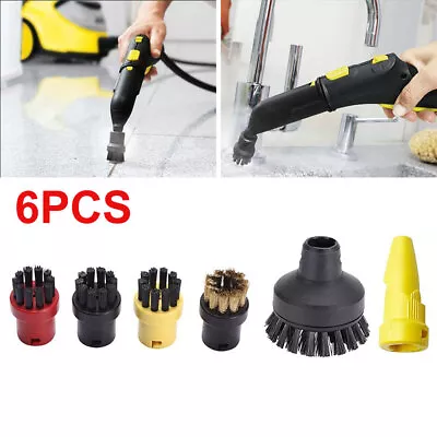 6Pcs Round Brushes Nozzle For Karcher SC1 SC2 SC3 SC4 Steam Cleaner Accessories • $22.38