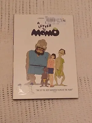 A Letter To Momo Production I.G DVD • $24.03