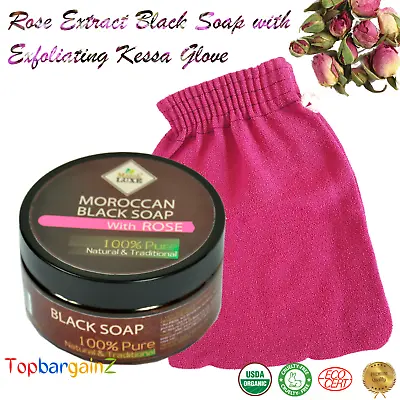 £12.99 • Buy Organic Moroccan Black Soap Rose Extract With Hammam Exfoliation Kessa Glove Set