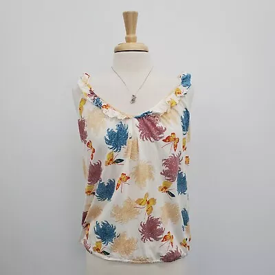 Lucky Brand Floral Butterfly Tank Top XL Scoop Neck Ruffle Strap Elastic Waist • $16.98