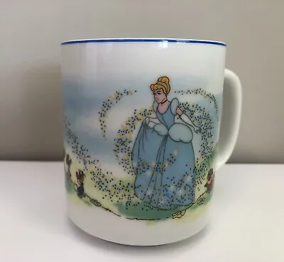 Vintage Disney Cinderella Fairy Godmother Coffee Mug Japan • $16.95
