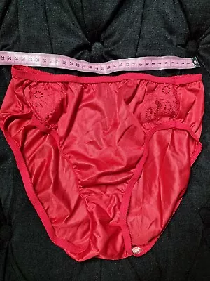 💗VTG SZ SMALL Shiny Satin Sissy Pantie Second Skin Red Maidenform Chantilly ? • $20