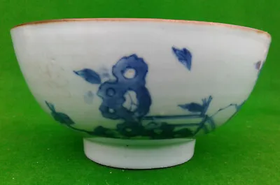 Nanking Cargo Oriental “peony Rock” Blue & White Bowl - Circa 1750 (2). • £224.99