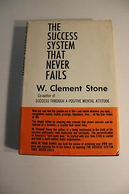  The Success System That Never Fails By W. Clement Stone 1971 13th Printing • $17.96