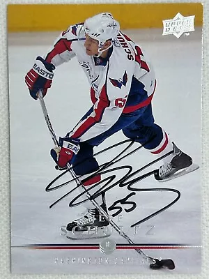 Autographed 2008-09 Upper Deck Hockey Cards You Select • $20.39