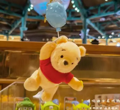 Disney Authentic Shanghai Winnie The Pooh Balloon Plush Doll  Ornament Keychain • $13.99